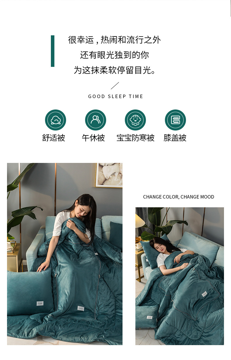 详情图 (2)