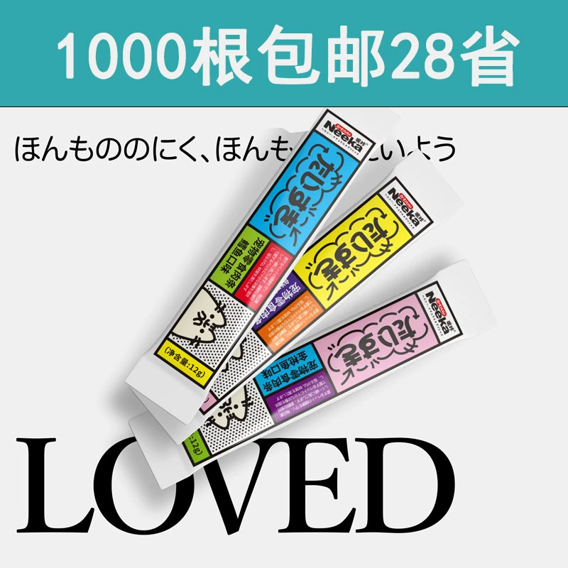 [Один] Nika Snacks Ленты для кошек и собак 12 г Лакомства для кошек Влажный корм Курица и тунец