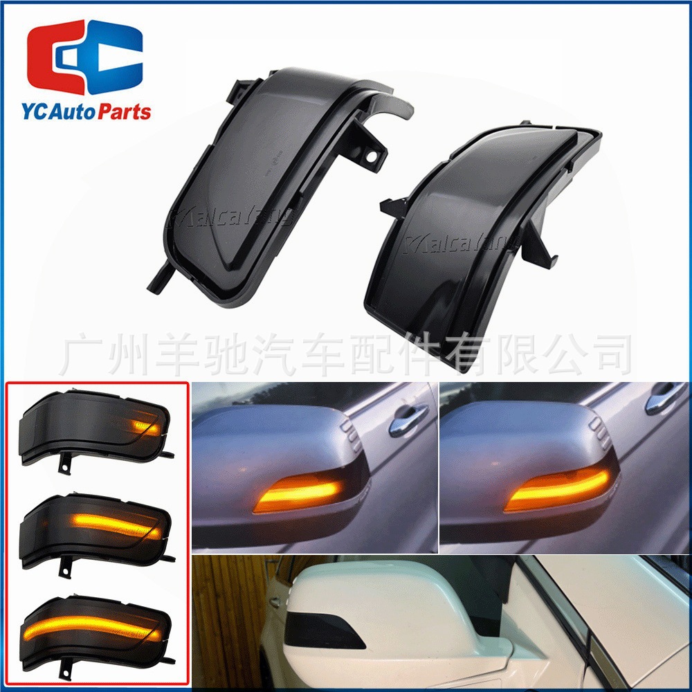 Aplicable para el viejo Honda CRV III Crosstour espejo retrovisor LED dinámico luz de flujo de luz de dirección