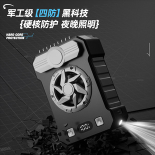 Waist-Mounted Fan Outdoor Portable High-Wind Sports Fan Handheld Waist-Mounted High-Wind Charging USB Small Fan