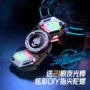 科技儿童减压发光陀螺