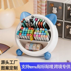 收纳箱;收纳盒;米桶、储米箱