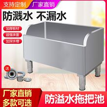 �tԺ�ղ����ϲ����l���g�����L����ˮ�۲��P��ϰѳ������̨304