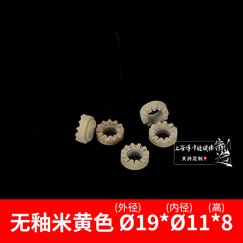 ͻմȦ ͸մȦ մɻ մȦ ֽṹ˨