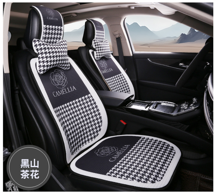 New Car Seat Cushion, Universal for All Seasons, Linen Seat Cushion, Half-Wrapped Waist-Cushion, Summer Cooling Pad, Non-Slip Breathable Seat Cushion Cover