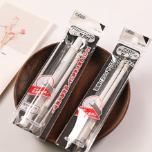 24-421 423 424水消笔布用水溶笔服装气消褪色十字绣布料水洗笔