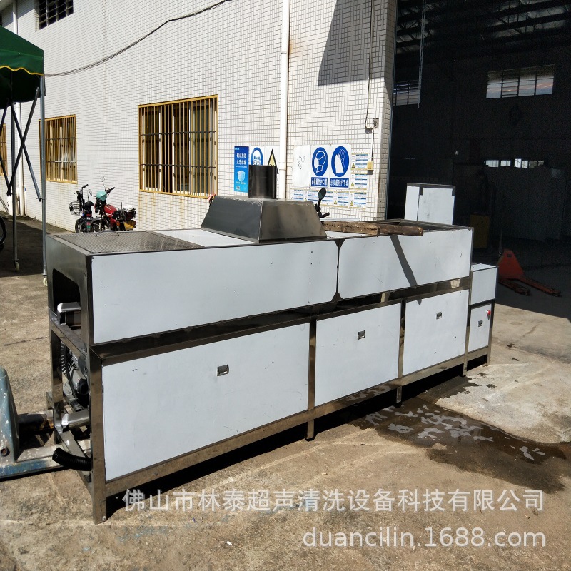 不锈钢厨具冲压件除油污清洗机 自动喷淋除油清洗烘干线