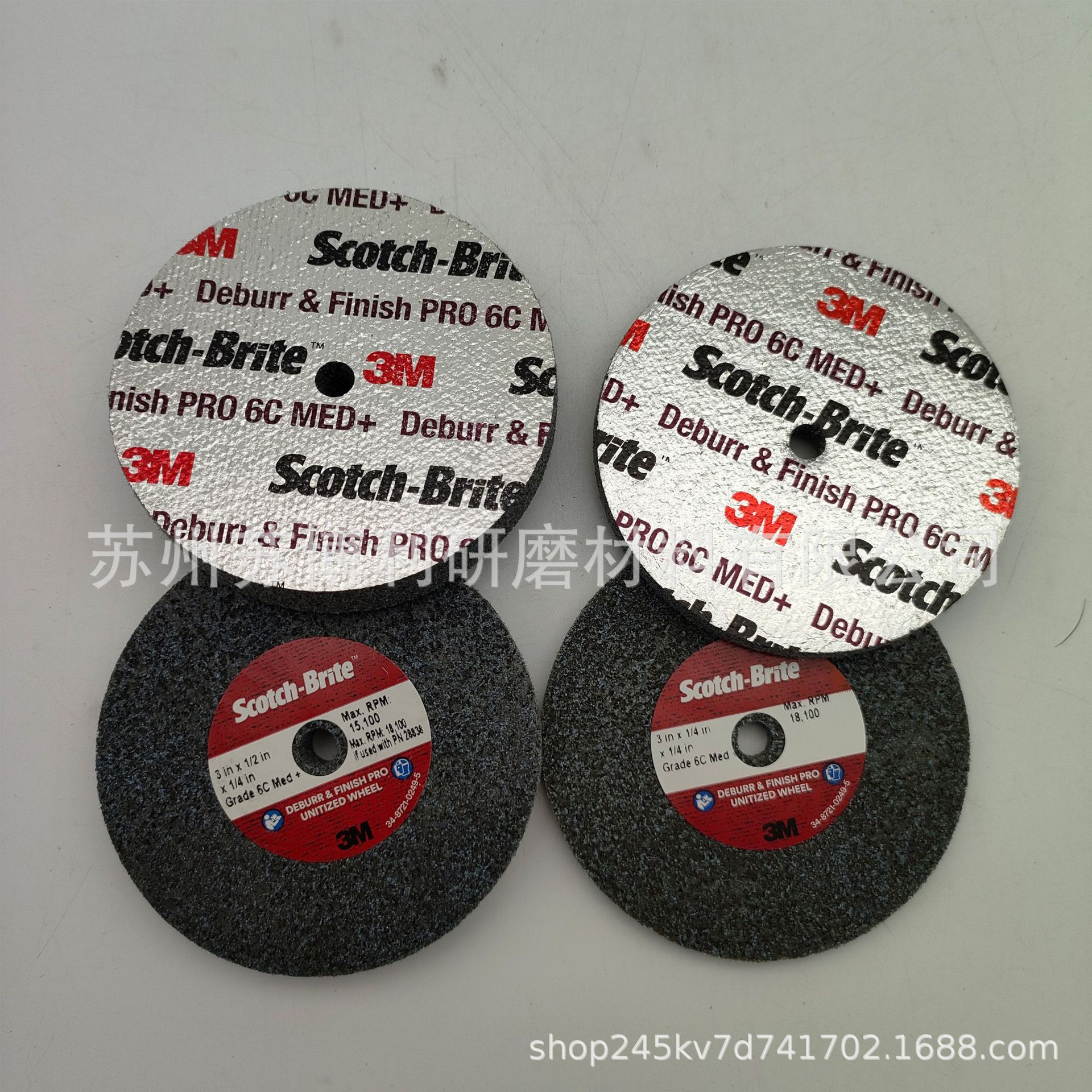 3M DF 6C MED 3