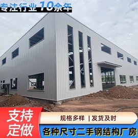 工程机械配件;起重葫芦;起重机