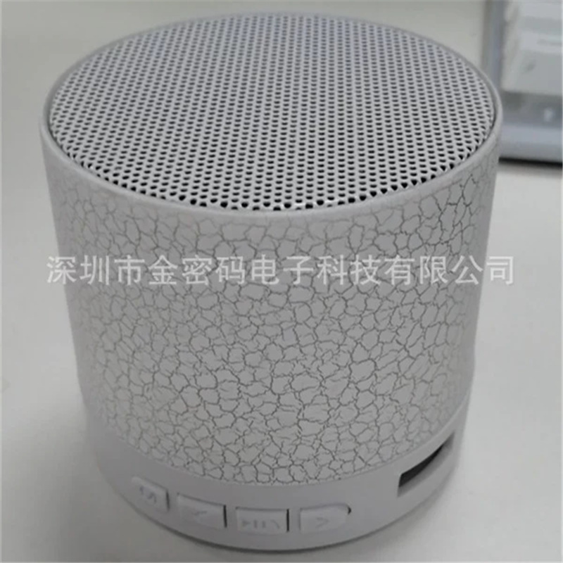 裂纹蓝牙音响03
