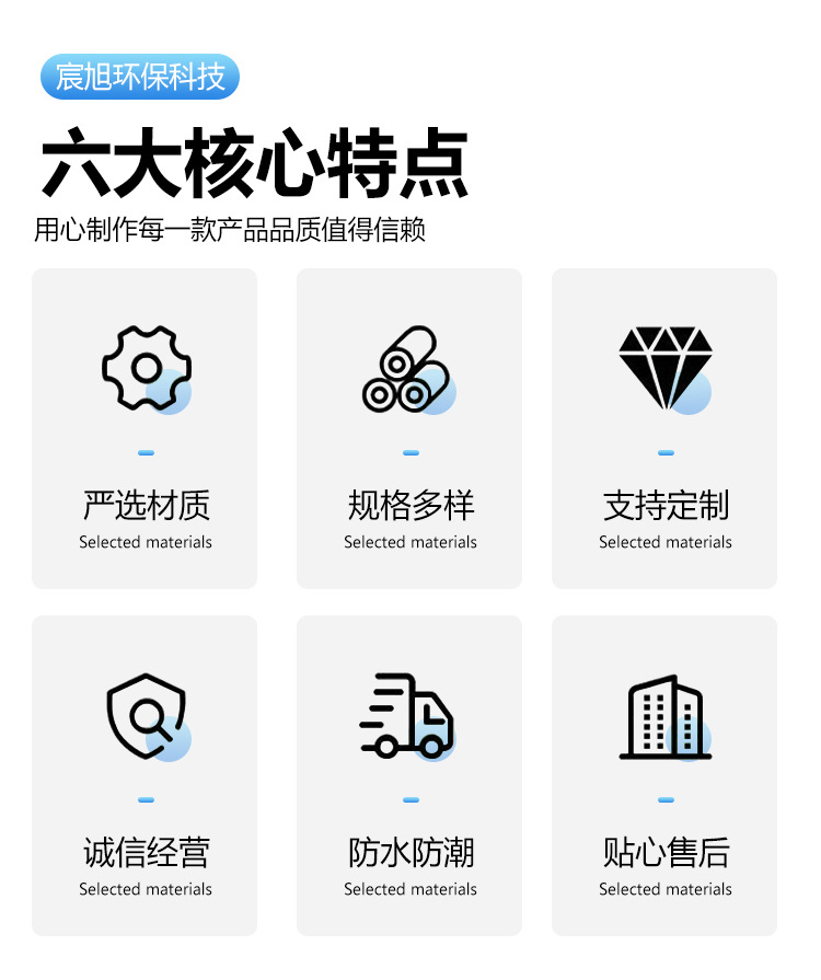 详情2.jpg