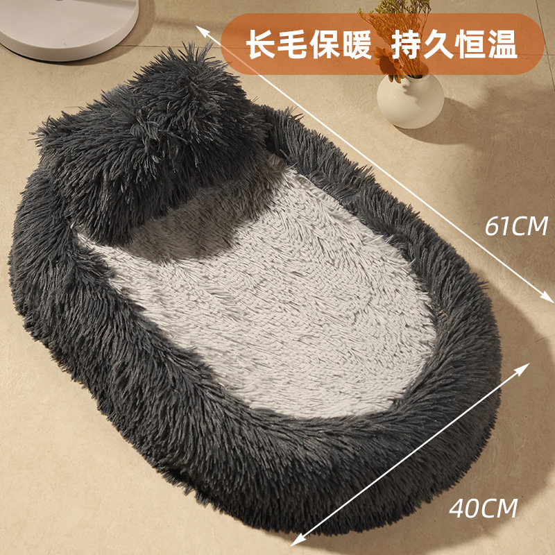 Cama para gatos de cuatro estaciones para gatos y perros dormir cerrado invierno cálido cojín de mascotas cama de mascotas de invierno