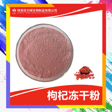 ��轃��ɷ�99% ��轷� �F؛���� �����ȡ�� ���֭���ɷ� �t���