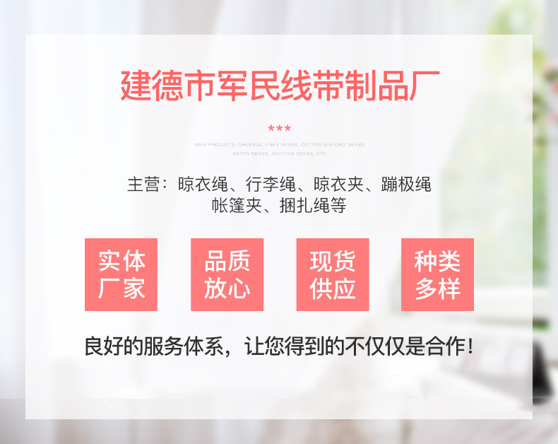 企业微信截图_16933775289131