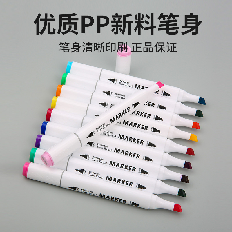 marcador de pluma para estudiantes conjunto de pintura infantil auténtico triángulo de doble cabeza marcador especial al por mayor de los estudiantes