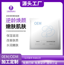 ���w��ĤOEM�N�����g����ۻ����w�����̝������ܓp���w�NƬ��Ĥ