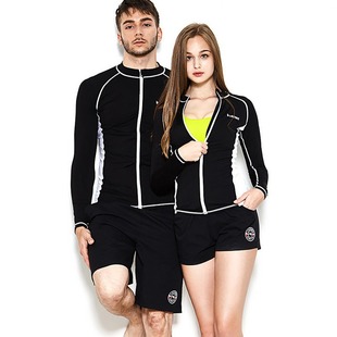 Thin Swimming Wetsuit, Quick-Drying, Conservative, Slim-Fitting, Sun-Protective Swimsuit, Long-Sleeved Trousers, Surfing and Snorkeling Split Jellyfish Suit