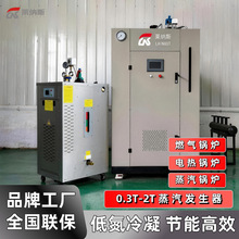 ���I����偠t�������CС��늼ӟ�ˮ��ů�����|��Ȼȼ�������l����