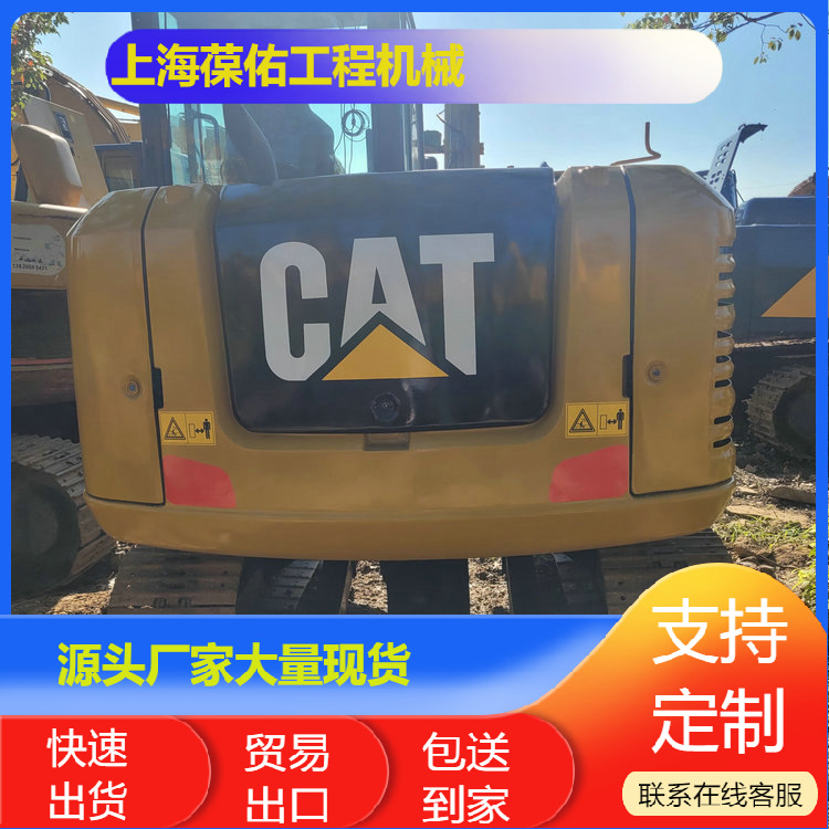 徐工 大型九成新 液压挖掘机 XE370DA型 二手钩机挖机供应