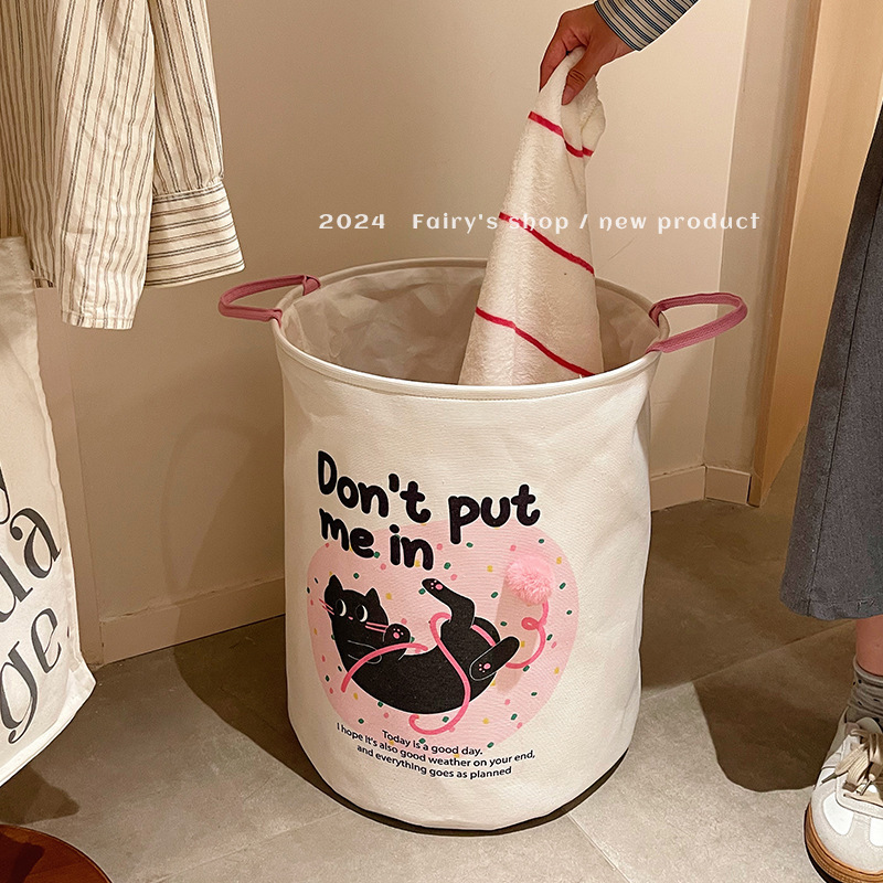 Dopamine Dirty Clothes Basket Household Dirty Clothes Basket Bathroom Dirty Clothes Storage Bucket Foldableable Satchel Dirty Clothes Basket Storage Basket