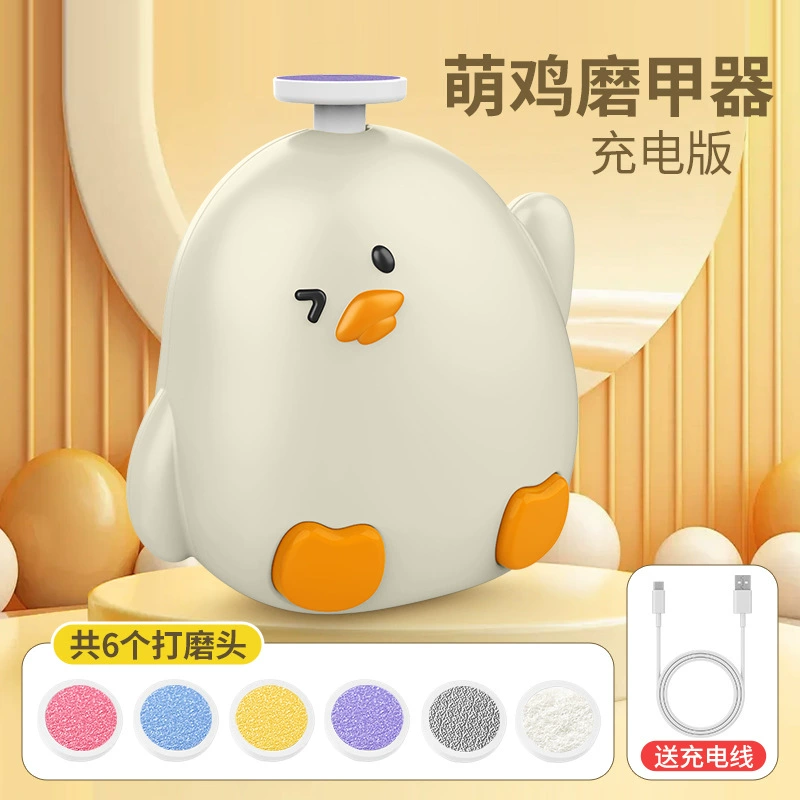 Children's universal chopper for nails, set, wholesale