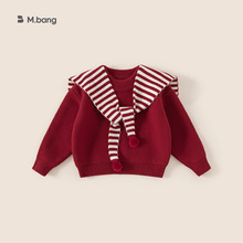 邦选童装女童衣服冬季新品针织加厚小童内搭上衣条纹披肩儿童毛衣