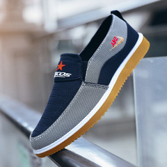 Old Beijing Fabric Shoes for Men - Summer Cross-border Breathable Slip-on Canvas Shoes for Men - Soft Sole Driving Casual Slippers for Men