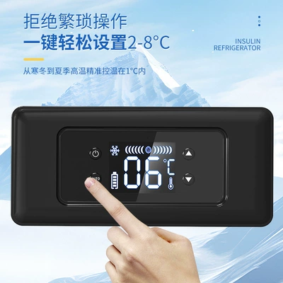 Constant Temperature Mini Fridge | Soyuducular