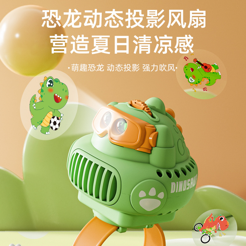 Cartoon small children's watch