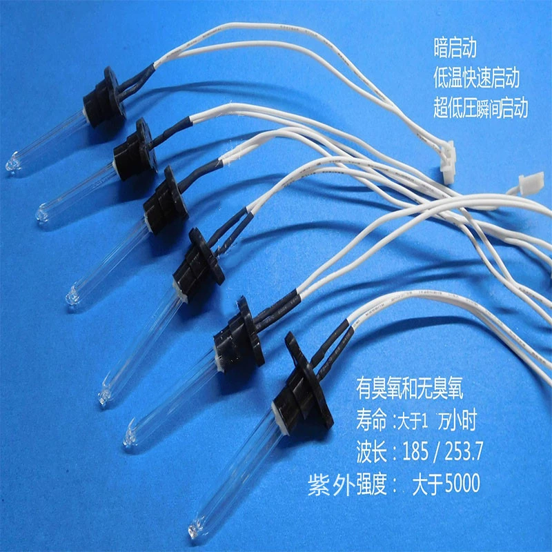 UVC лампа, используемая в пароварке для зубной щетки коробка для сотового телефона холодный катод Ультрафиолетовая лампа для уничтожения Добро пожаловать, чтобы взять образец