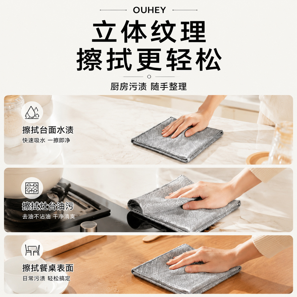 Wholesale In-Stock Alternative to Steel Wool Silver Dishwashing Cloth, Double-Layer Household Oil-Removing Steel Wool Dishwashing Cloth