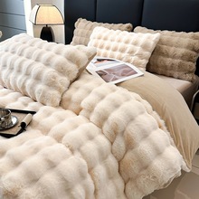 冬季加厚兔毛牛奶绒床上四件套珊瑚法兰绒面被套加绒床品床单床笠