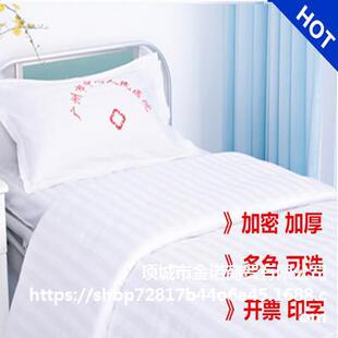 �tԺ��Ʒ���������ל��޼��ޱ��ӱ����\�������o�����t�ô��α���