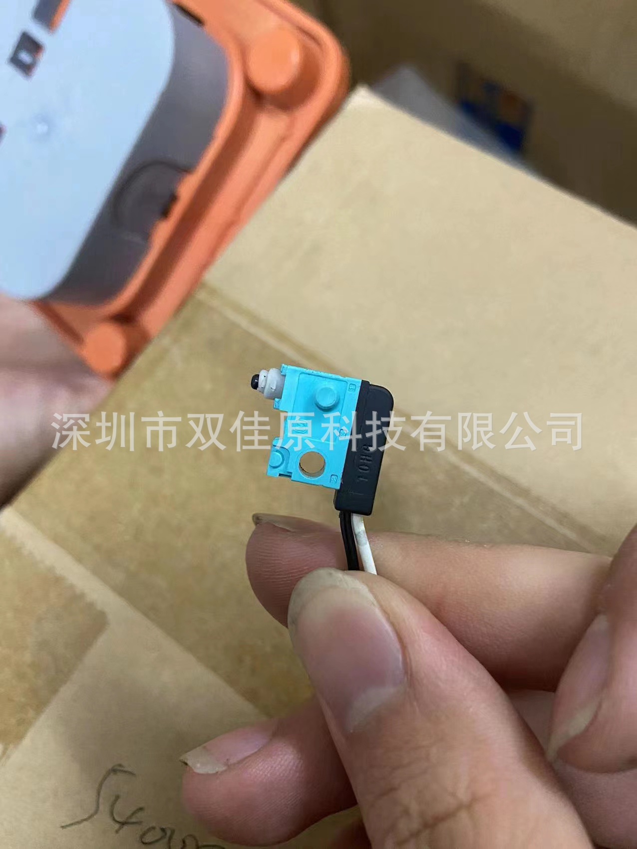 松下ASQ10230 绿松石带线 基本/快动开关