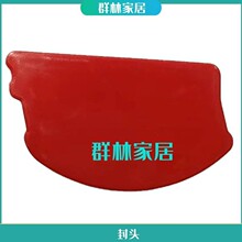 �������������ۯB�����X�Ͻ���������������ȫ���^ ��ñ