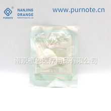 Purnote普诺特妇科带线棉球无菌医用棉球阴道上药尾线拉线棉球