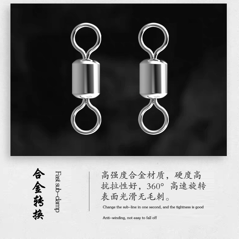 详情页改1