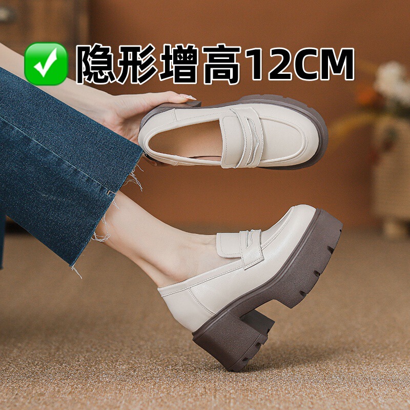 12cm Height Increase for Small People ~ Women's British Style Thick-Soled Thick-Heeled Loafers, Super High-Heeled Small Leather Shoes