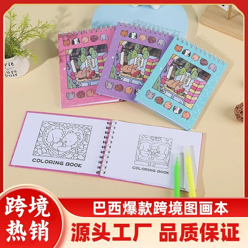 Раскраска для детского сада, игрушка, книга с картинками,