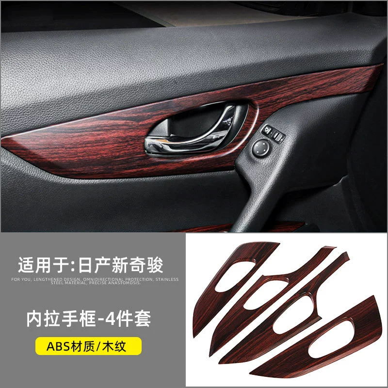 Nissan, совместимый руль, стеклянные стразы/пайетки, модифицированный переключатель-ключ с аксессуарами