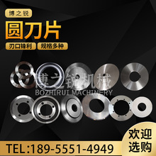 �A��Ƭ���ЙC�A���A���иƬ�ܲğo�m�A�е��߾�����ĥ�S��ֱ��