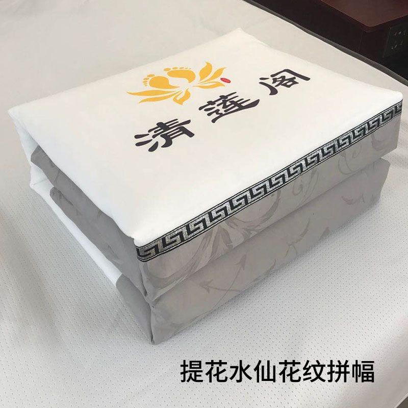 수선화 자카드 벨벳 (이불 커버 + 이불 코어)