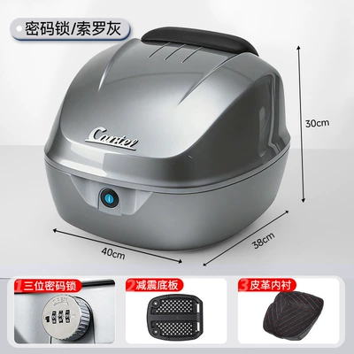 Motorcycle trunk, Vehicle Trunk, Large Storage Box - 38l-premium-grey-large-trunk-combination-lock-includes-lining-sponge-backrest