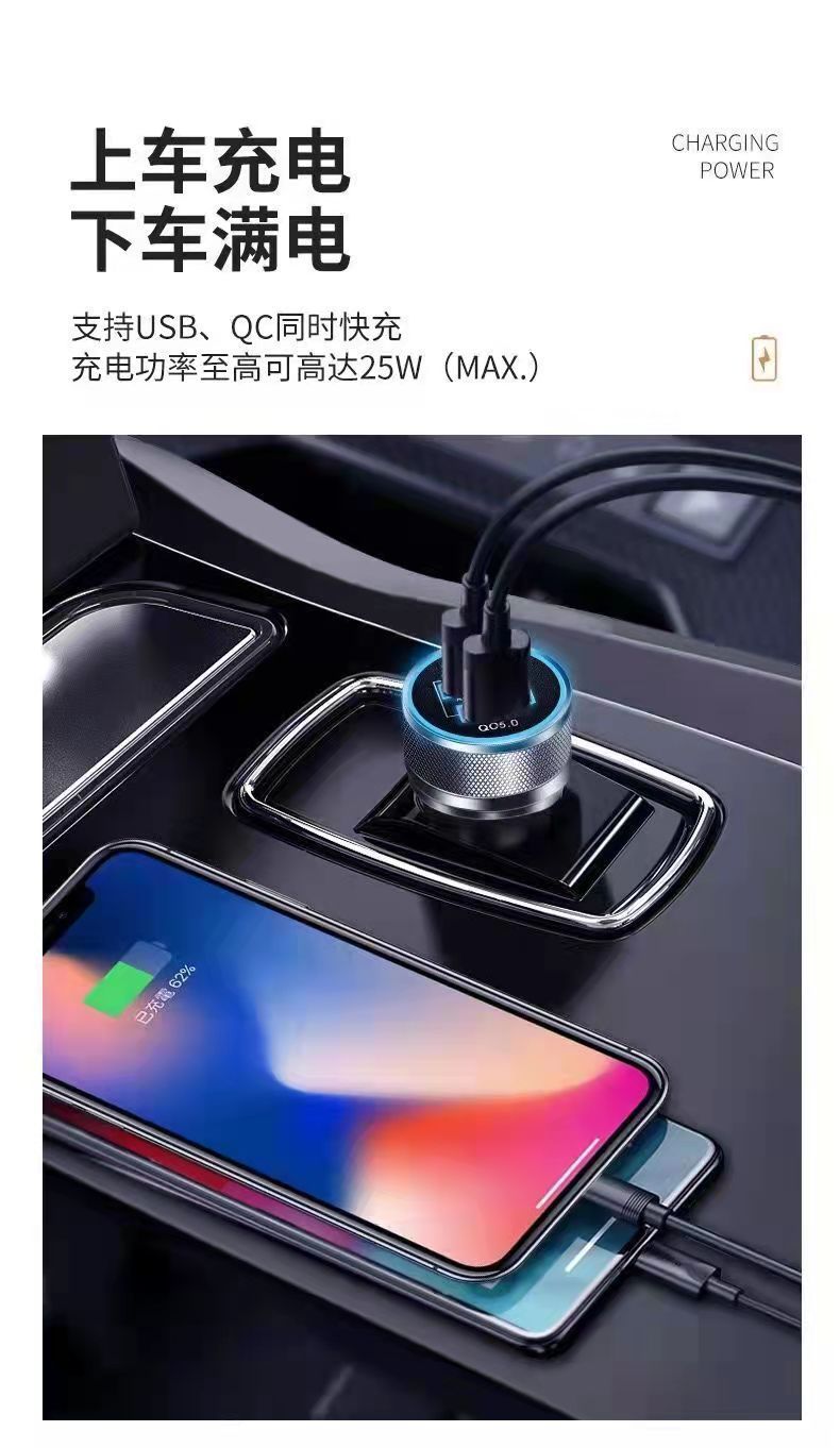 Mini Invisible Car Phone Charger Fast Charging Car Cigarette Lighter Adapter Dual Plug High Power Pull-Tab Car Charger