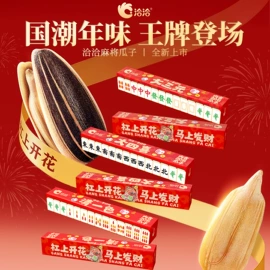 儿童读物;社科生活;四件套