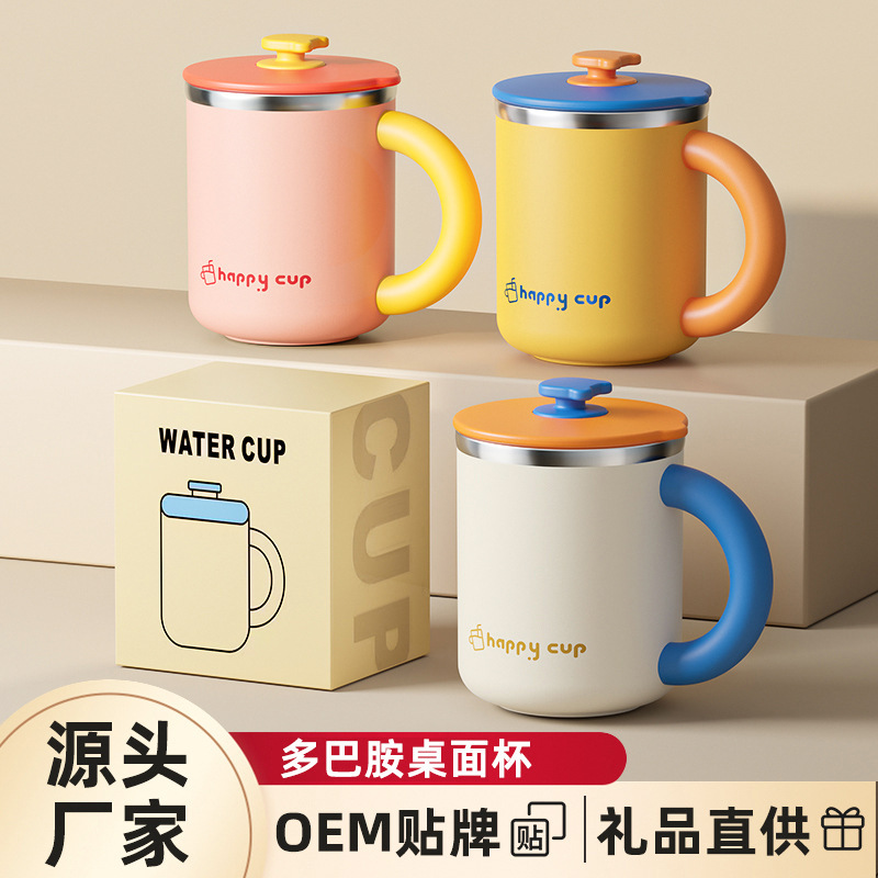 304 Stainless Steel Coffee Cup, High Aesthetic Double-Layer Anti-Scald Mug, Creative Dopamine Water Cup with Lid, Cross-Border