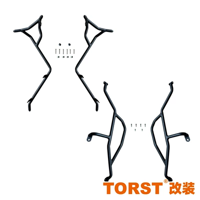 bumper anti-fall anti-collision exhaust – Motorcycle bumper - black-matte-front-and-rear-bumpers
