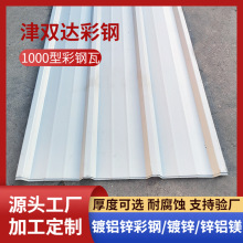 ����䓰���픰�䓽Y���S��40-333-1000�ʉT�߰׻�ɫ1000�Ͳ����
