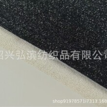 270g�y�z�q������� ë���y�z���� �ﶬ�r�b�Ҿӷ�ᘿ�����