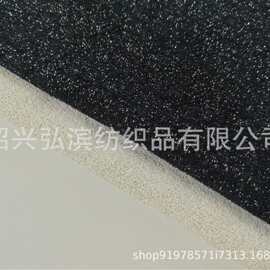270g银丝绒粗针面料 毛巾银丝面料 秋冬时装家居服针织面料